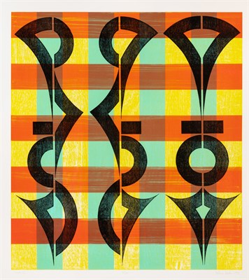 Lot 103 - Valerie Jaudon (b. 1945) UNTITLED, STATE III...