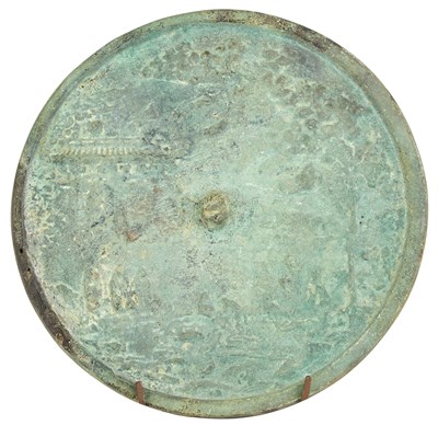 Lot 1041 - A Chinese Copper Alloy Mirror Ming Dynasty or...