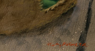 Lot 1029 - Henry Koehler