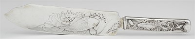 Lot 1181 - Gorham Sterling Silver Hizen Pattern Fish...