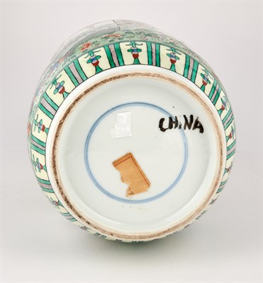 Lot 183 - A Chinese Famille Verte Porcelain Rouleau Vase...
