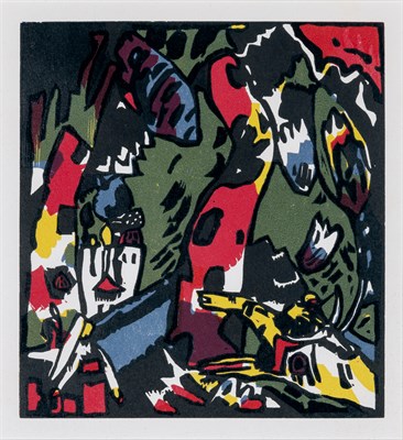 Lot 87 - Wassily Kandinsky (1866-1944) DER BOGENSCHUTZE...