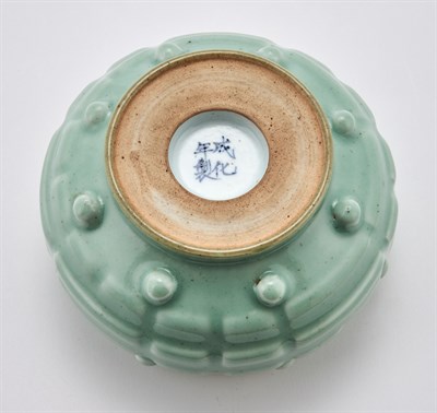 Lot 150 - A Chinese Celadon Glazed Porcelain Censer Qing...