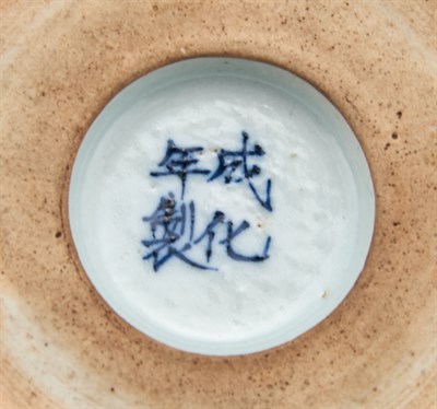 Lot 150 - A Chinese Celadon Glazed Porcelain Censer Qing...