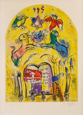 Lot 27 - After Marc Chagall (1887-1985) THE TRIBE OF...