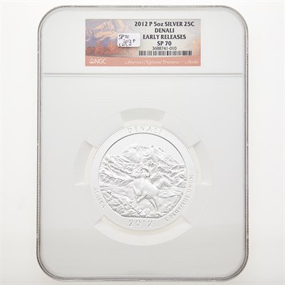 Lot 14 - United States National Treasures Five Ounce...