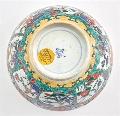 Lot 138 - A Chinese Wucai Porcelain Bowl Kangxi Period...