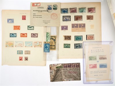 Lot 104 - Worldwide Philatelic Group Wholesome lot of...