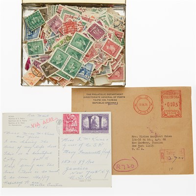 Lot 103 - Worldwide Stamp Group Mixed group containing...