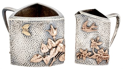 Lot 1201 - Gorham Sterling Silver and Other Metals Cream...