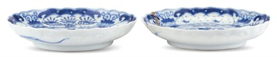 Lot 1053 - A Pair of Chinese Blue and White Porcelain...