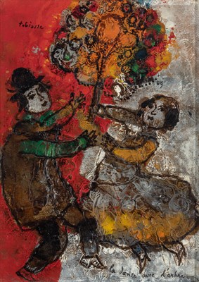 Lot 103 - Theo Tobiasse French, 1927-2012 La Danse avec...