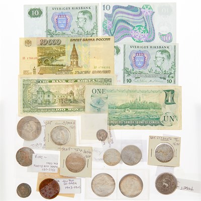 Lot 87 - Estate / Collection: Property from an Esteemed...