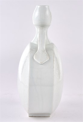Lot 123 - A Fine Chinese Incised White Porcelain...