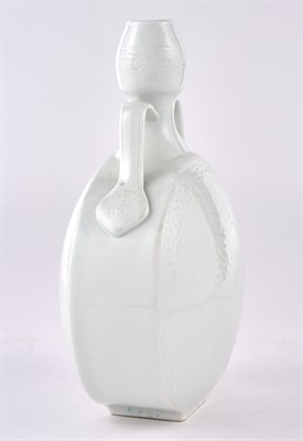 Lot 123 - A Fine Chinese Incised White Porcelain...
