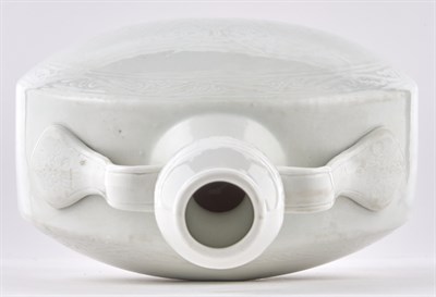 Lot 123 - A Fine Chinese Incised White Porcelain...