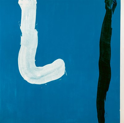 Lot 9 - Morris Barazani American, b. 1924 Untitled...