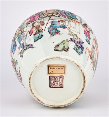 Lot 165 - A Chinese Enameled Porcelain Jar Qing Dynasty...