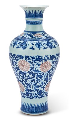 Lot 61 - A Chinese Blue and White and Copper Red Porcelain Vase