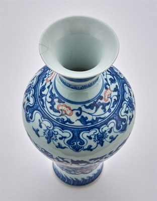 Lot 61 - A Chinese Blue and White and Copper Red Porcelain Vase