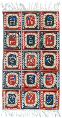 Lot 26 - Marcos Grigorian Iranian, 1925-2007 Garni...