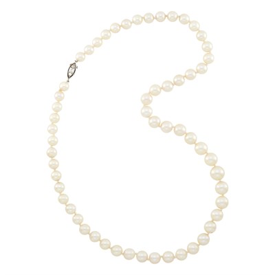 Lot 1122 - Cultured Pearl Necklace with Platinum and Diamond Clasp