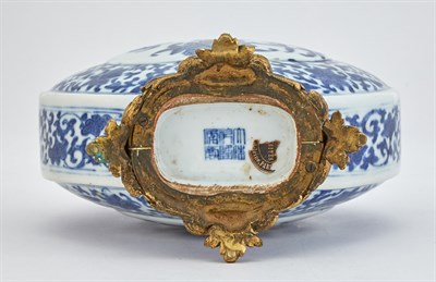 Lot 172 - A Chinese Blue and White Porcelain Moon Flask...
