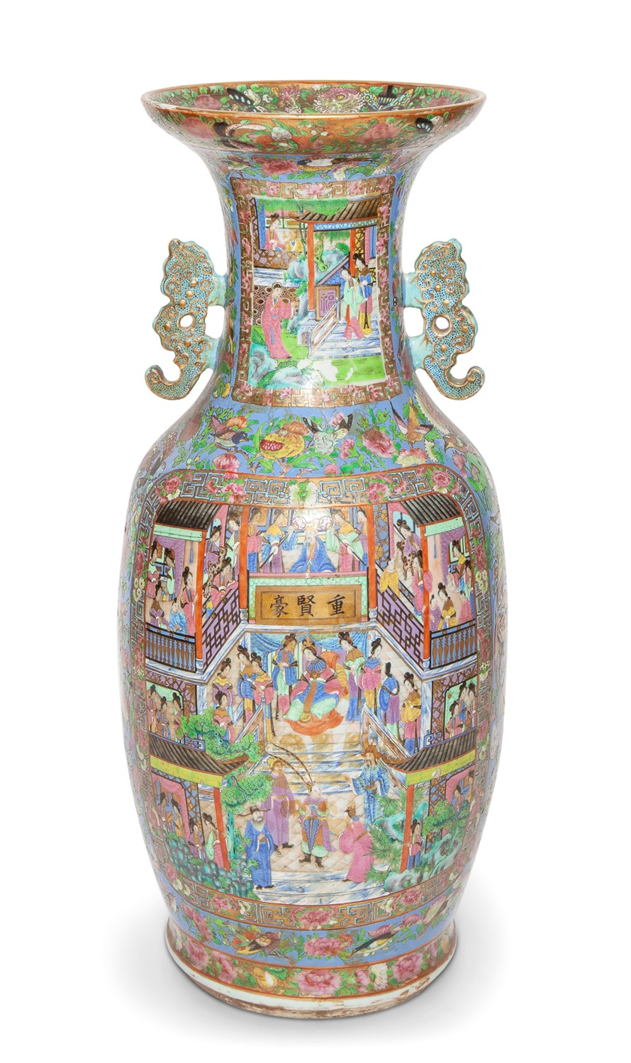 Lot 191 - A Chinese Rose Mandarin Porcelain Vase Late...