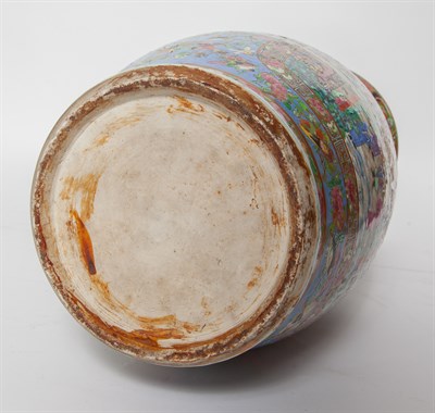 Lot 191 - A Chinese Rose Mandarin Porcelain Vase Late...