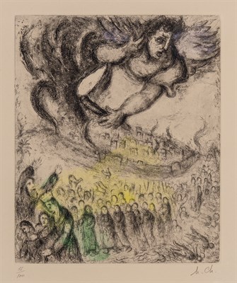 Lot 38 - Marc Chagall (1887-1985) PRISE DE JÉRUSALEM...