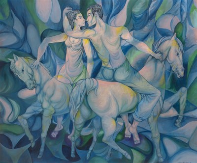 Lot 70 - Servando Cabrera Moreno Cuban, 1923-1981...
