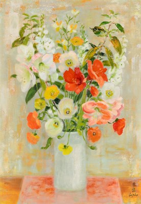 Lot 35 - Le Pho Vietnamese/French, 1907-2001 Les...