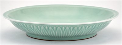 Lot 157 - A Large Chinese Celadon Glazed Porcelain...