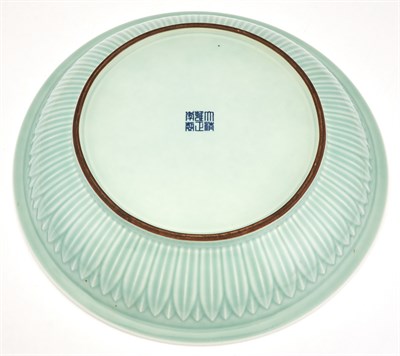 Lot 157 - A Large Chinese Celadon Glazed Porcelain...