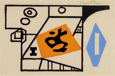 Lot 58 - After Stuart Davis (1892-1964) IVY LEAGUE...
