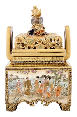 Lot 380 - A Fine Japanese Satsuma Koro and Cover...