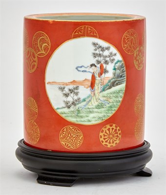 Lot 186 - A Chinese Enameled Porcelain Brush Pot Shende...