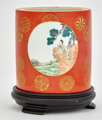 Lot 186 - A Chinese Enameled Porcelain Brush Pot Shende...