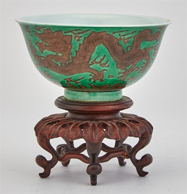 Lot 133 - A Rare Chinese Porcelain 'Dragon' Bowl Kangxi...