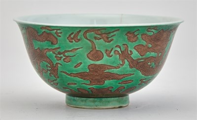 Lot 133 - A Rare Chinese Porcelain 'Dragon' Bowl Kangxi...