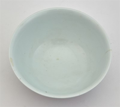 Lot 133 - A Rare Chinese Porcelain 'Dragon' Bowl Kangxi...