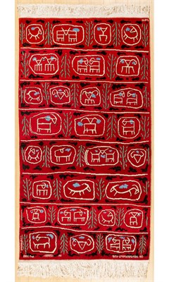 Lot 30 - Marcos Grigorian Iranian, 1925-2007 Erebuni I,...