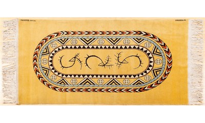 Lot 31 - Marcos Grigorian Iranian, 1925-2007 Aramazed,...