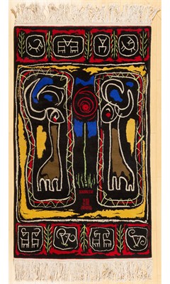 Lot 32 - Marcos Grigorian Iranian, 1925-2007 Ara &...