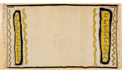 Lot 33 - Marcos Grigorian Iranian, 1925-2007 Garni,...