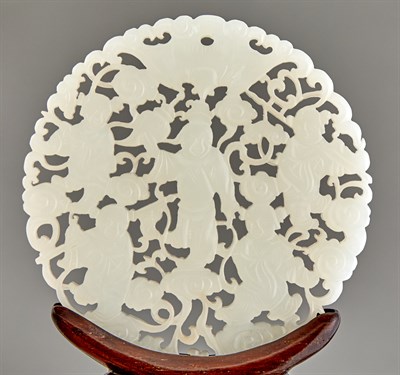 Lot 46 - A Chinese White Jade Plaque Qing Dynasty Of...