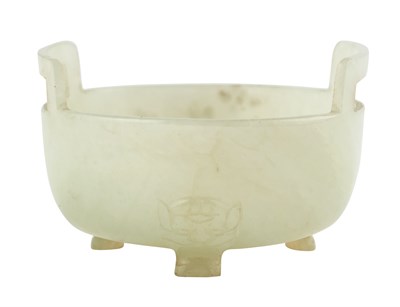 Lot 49 - A Chinese Miniature White Jade Censer Qing...