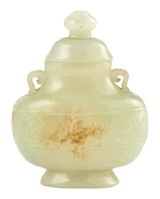 Lot 40 - A Chinese Miniature White Jade Vase and Cover...
