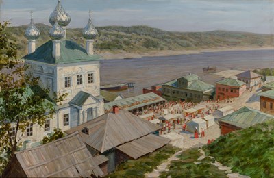 Lot 80 - Russian School 20th Century View of the Church...