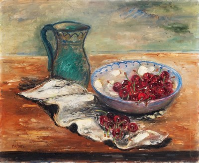 Lot 41 - Reuven Rubin